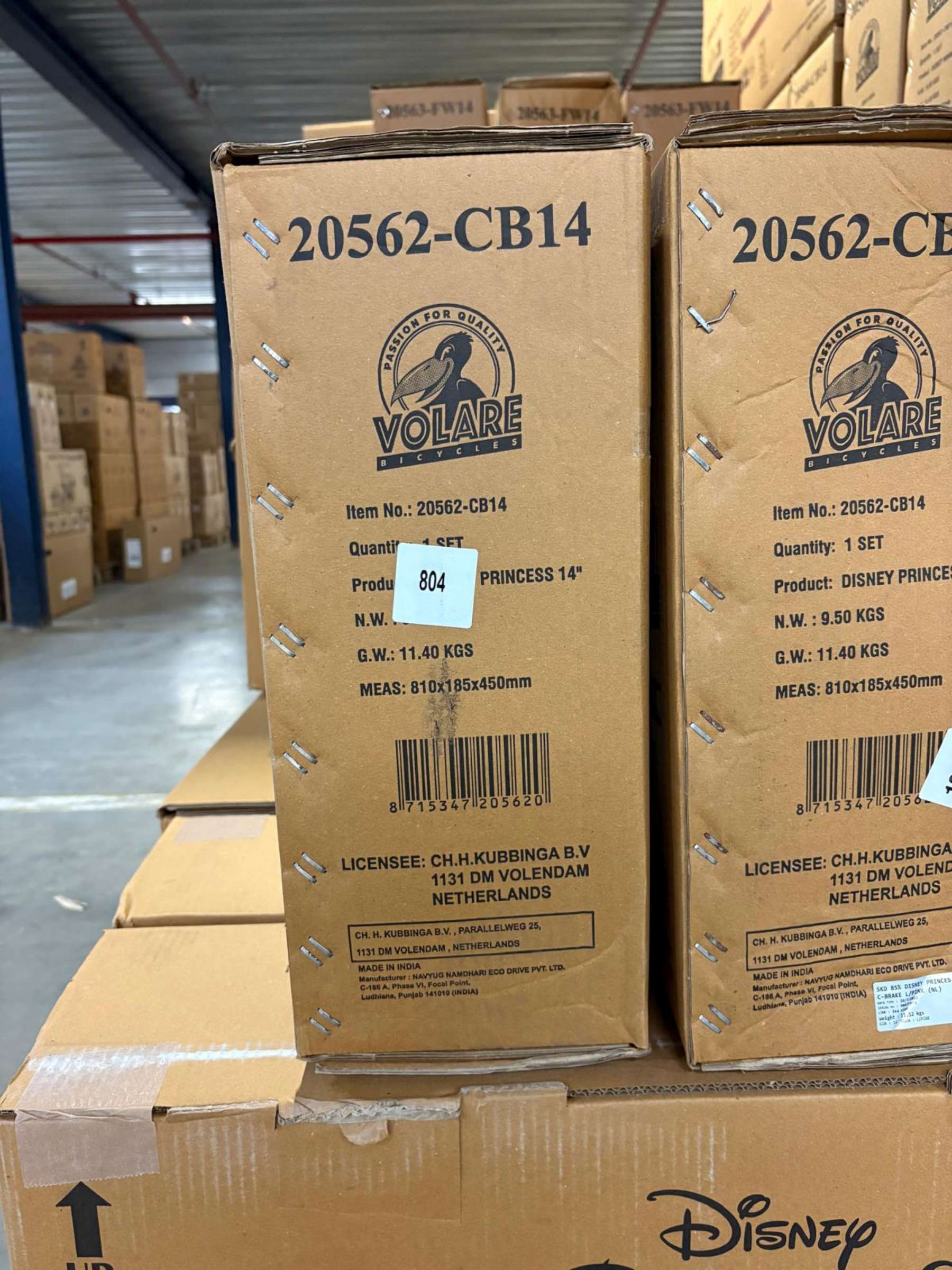 Disney Princess Kinderfiets – Meisjes – 14 inch – Roze Disney Princess Kinderfiets – Meisjes – 14 inch – Roze