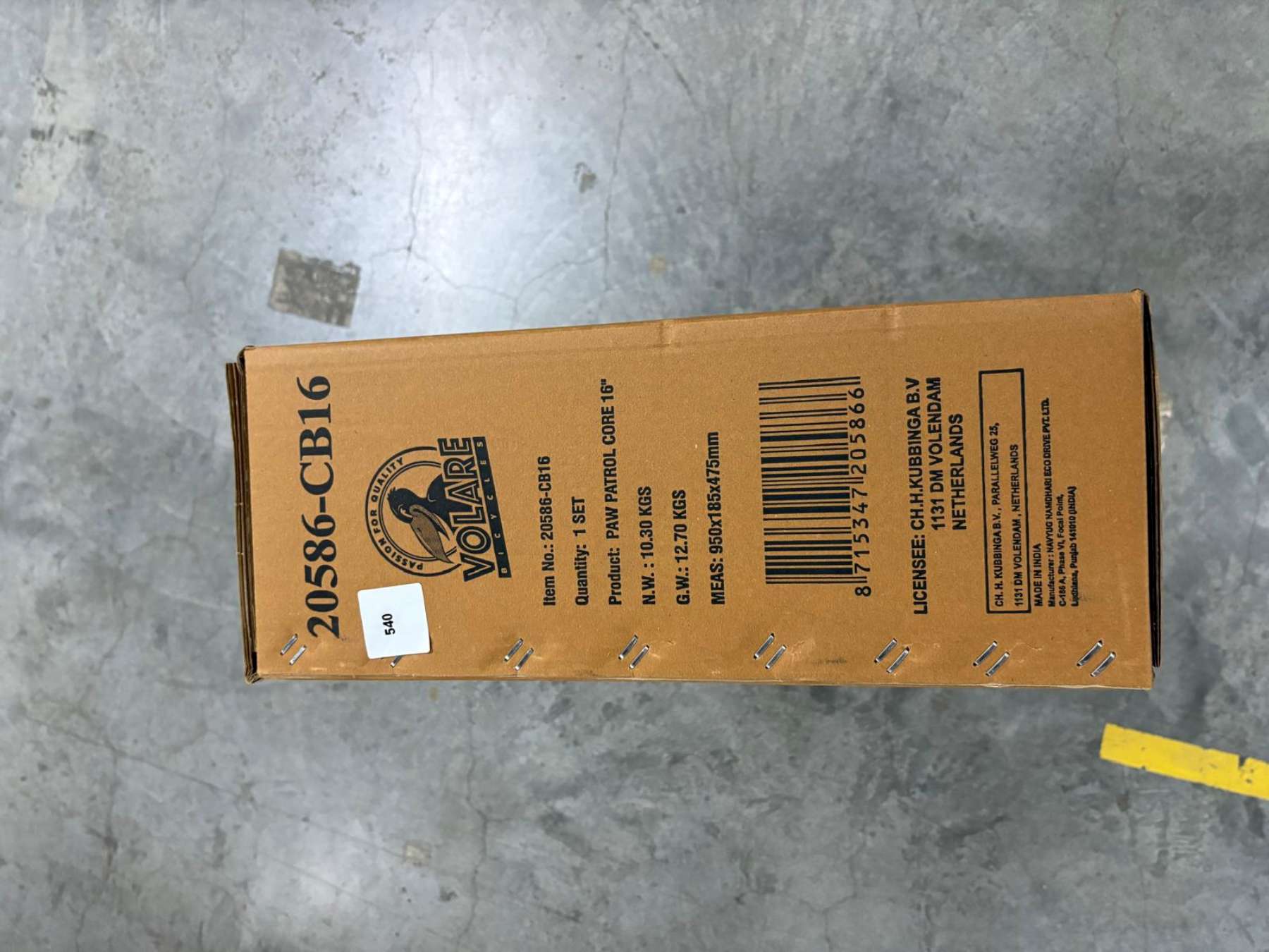 Paw Patrol Kinderfiets – Jongens – 16 inch – Rood Blauw Paw Patrol Kinderfiets – Jongens – 16 inch – Rood Blauw