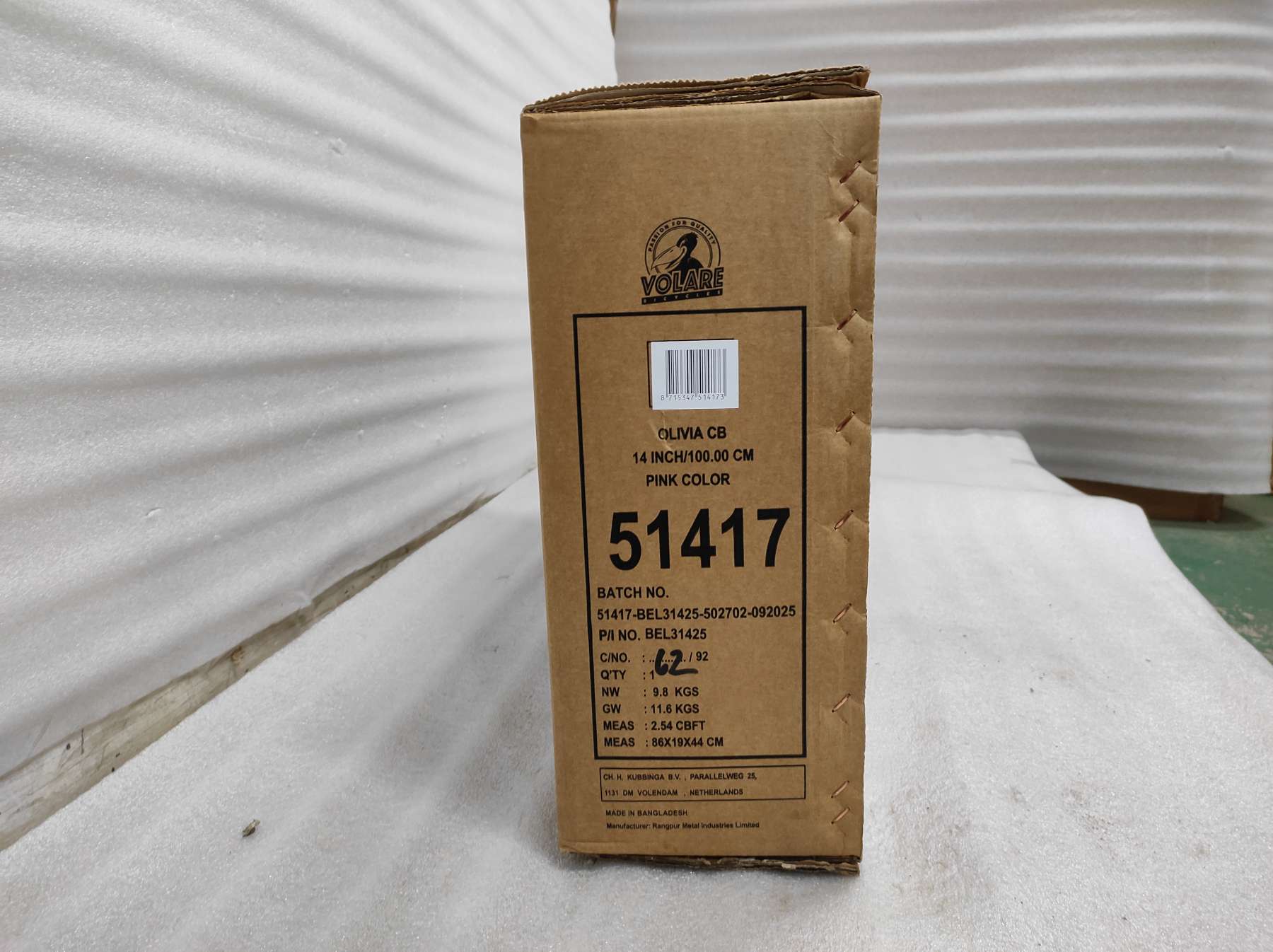 Volare Olivia Kinderfiets – Meisjes – 14 inch – Roze Volare Olivia Kinderfiets – Meisjes – 14 inch – Roze