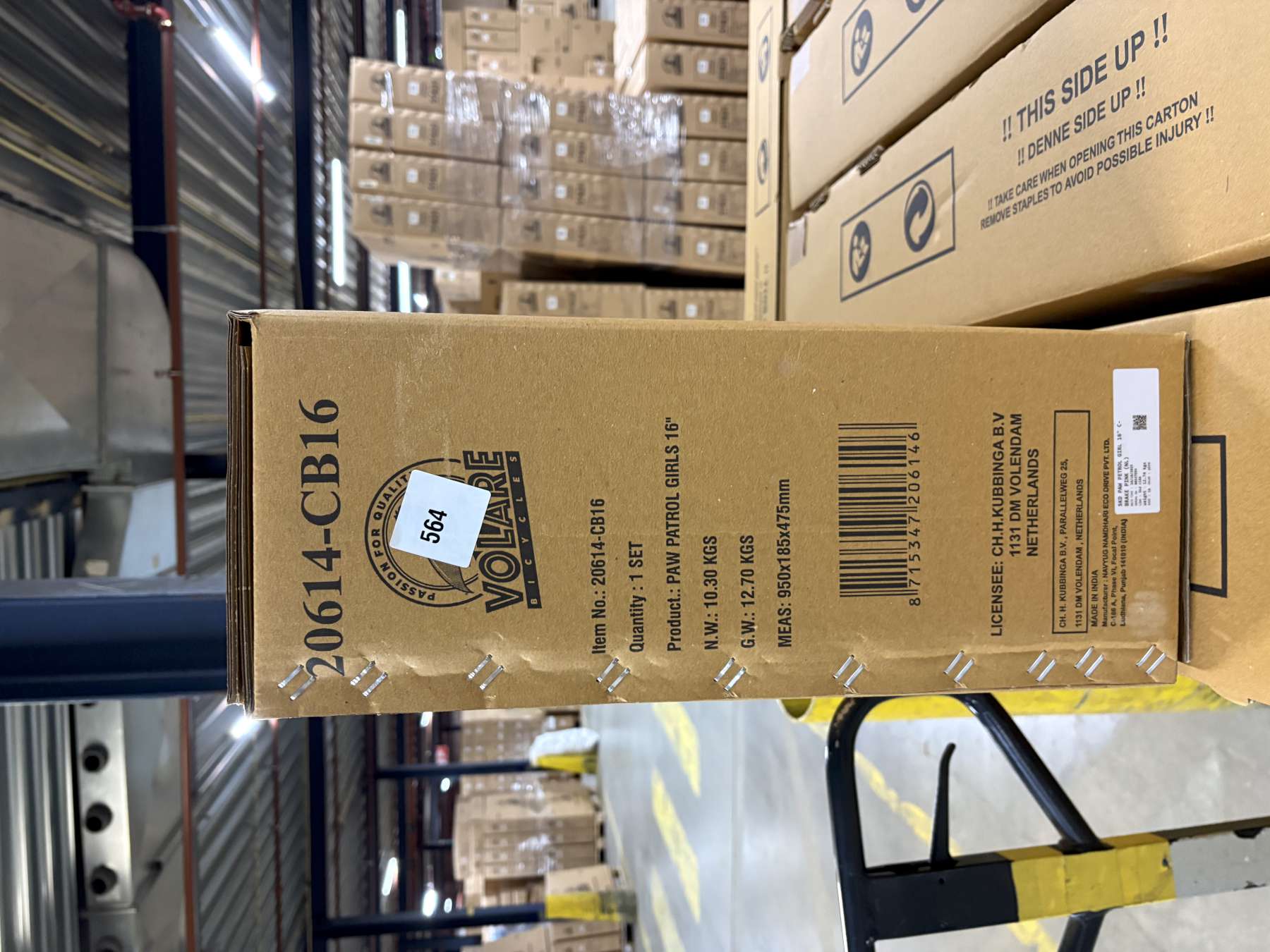 Paw Patrol Kinderfiets – Meisjes – 16 inch – Roze Paw Patrol Kinderfiets – Meisjes – 16 inch – Roze